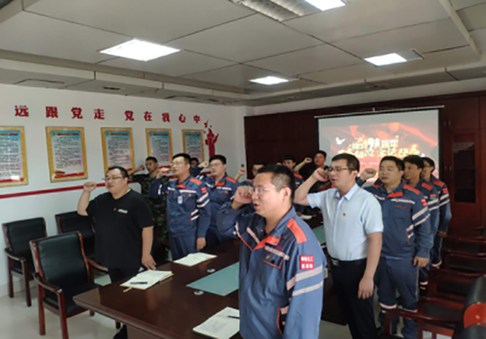 我心向党 服膺使命