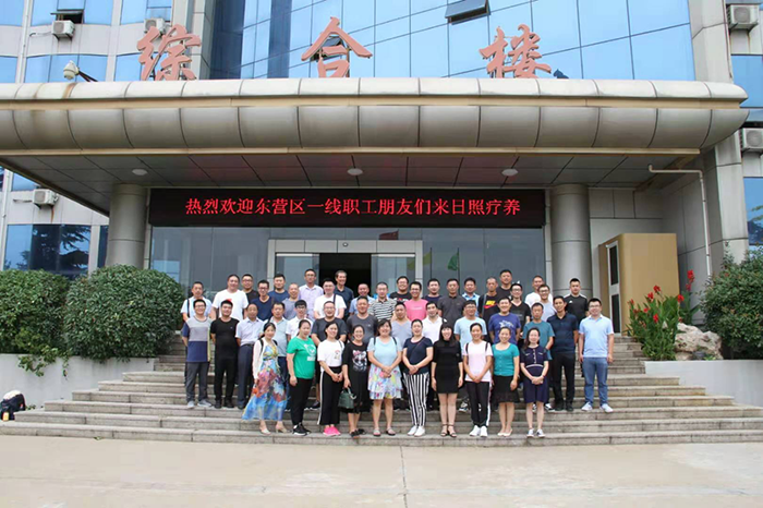 启发视野 净化心灵