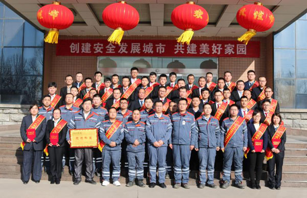 化工公司隆沉召开 2019年终总结暨先进赞美大会