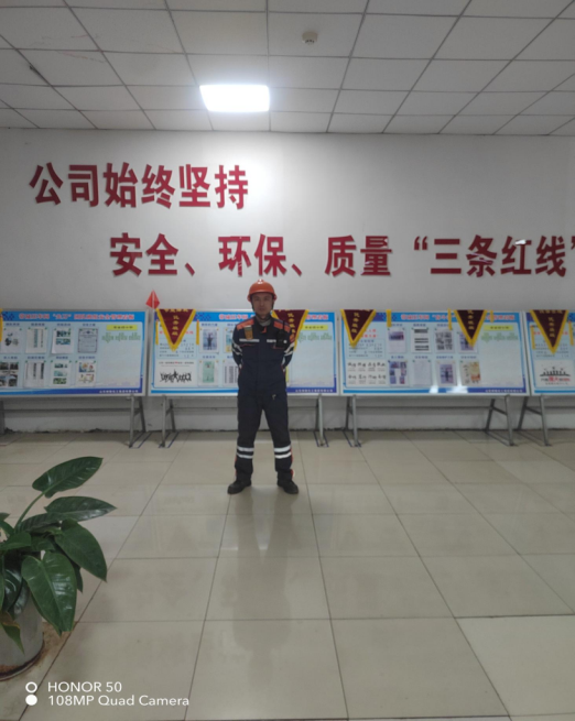 劳保工服：守护与担任的象征